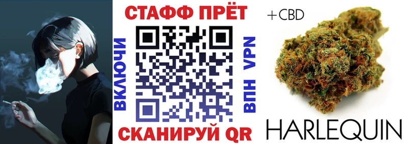 Героин Красный Холм