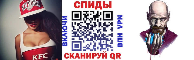 купить  сайты  Красный Холм  Amphetamine 98% 