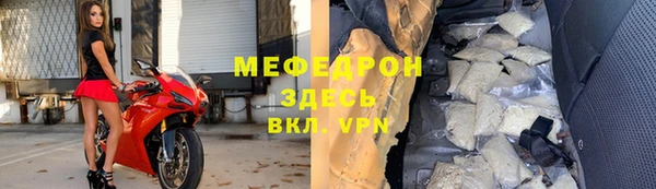 ГАЛЛЮЦИНОГЕННЫЕ ГРИБЫ Белоозёрский