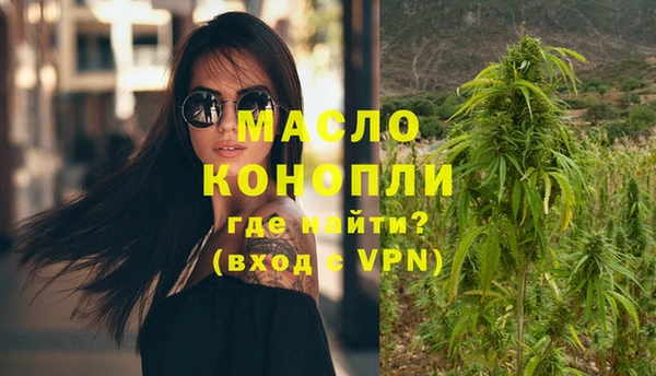 ГАЛЛЮЦИНОГЕННЫЕ ГРИБЫ Белоозёрский