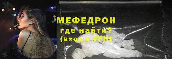 героин Богородск