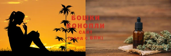скорость mdpv Белокуриха