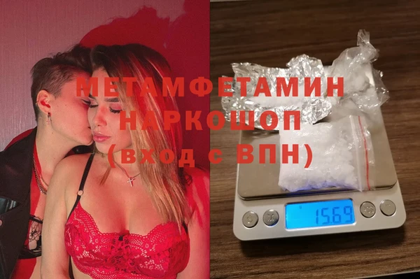 прущие крисы Богданович
