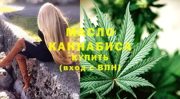 ГАЛЛЮЦИНОГЕННЫЕ ГРИБЫ Белоозёрский
