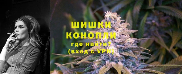 мяу мяу мука Богородицк