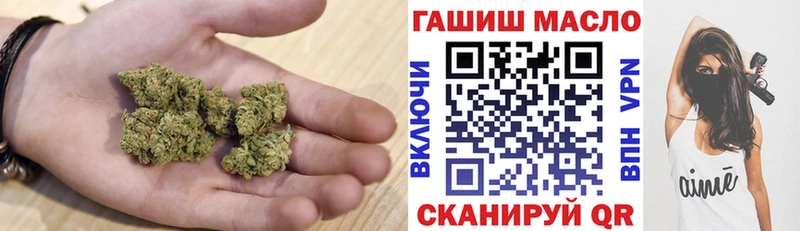 ТГК вейп с тгк  мориарти официальный сайт  Красный Холм 