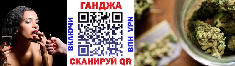 магазин    Красный Холм  Конопля SATIVA & INDICA 